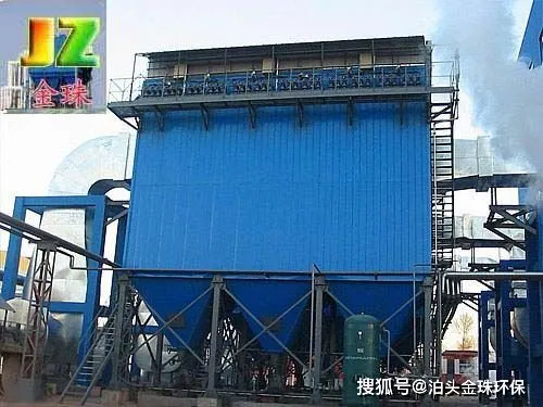 四川除塵設備制造,成都市除塵器的公司(圖4) 四川除塵設備制造,成都市除塵器的公司(圖4)
