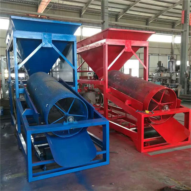 洗砂機在洗沙行業發展前景及趨勢分析(圖1) 洗砂機在洗沙行業發展前景及趨勢分析(圖1)