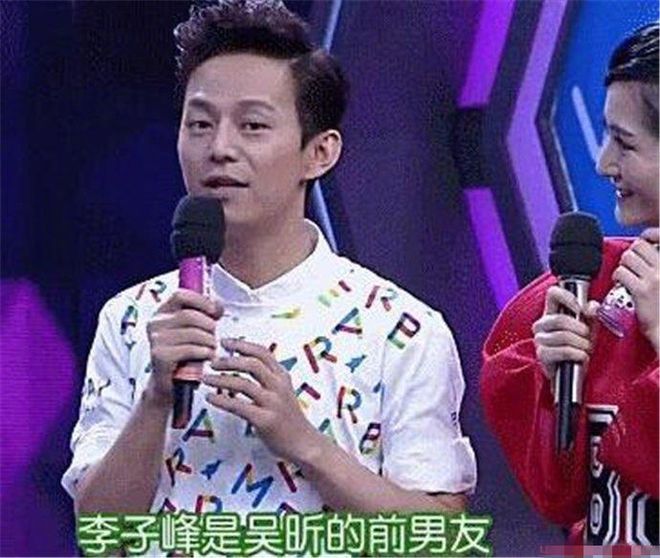 6位明星被徐開騁劈腿風波牽扯，有人趁機洗白，有人遭受無妄之災(圖4)