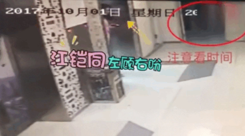 6位明星被徐開騁劈腿風波牽扯，有人趁機洗白，有人遭受無妄之災(圖14)