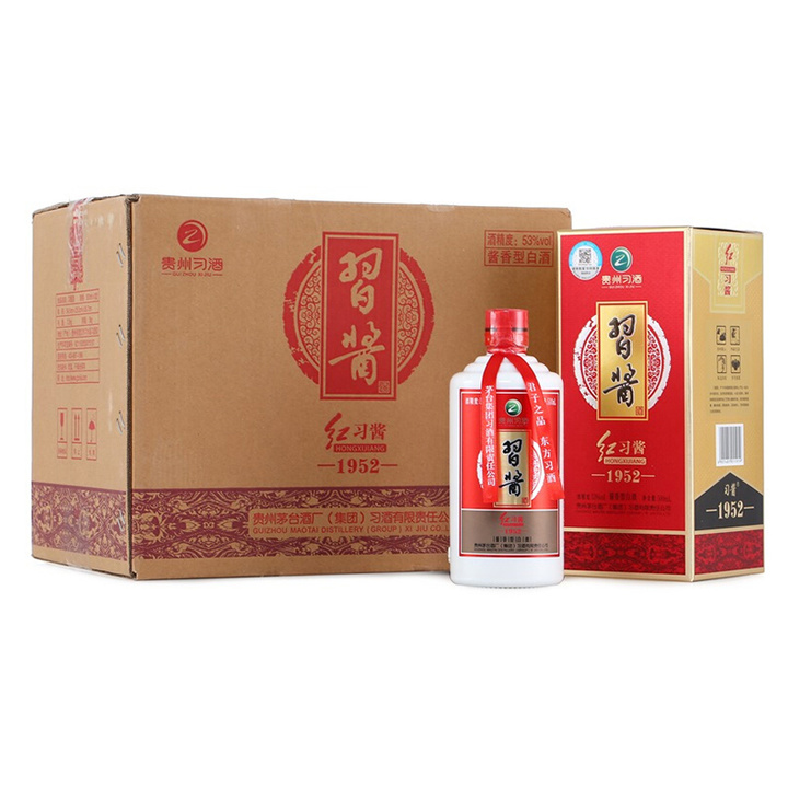 2022年白酒推薦：貴州有什么好酒？貴州省白酒排名及選購指南，性價比高的經典酒，好喝不貴的純糧食酒，送岳父送長輩，自飲宴請禮品收藏必備（包含茅臺、習酒、董酒、鴨溪窖、金沙窖酒等）(圖6)