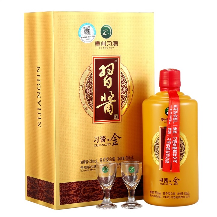 2022年白酒推薦：貴州有什么好酒？貴州省白酒排名及選購指南，性價比高的經典酒，好喝不貴的純糧食酒，送岳父送長輩，自飲宴請禮品收藏必備（包含茅臺、習酒、董酒、鴨溪窖、金沙窖酒等）(圖10)