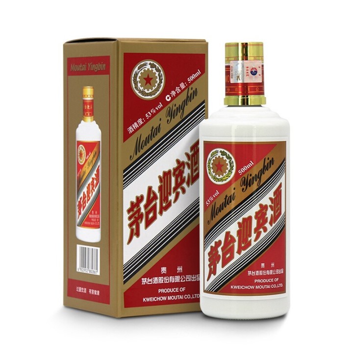 2022年白酒推薦：貴州有什么好酒？貴州省白酒排名及選購指南，性價比高的經典酒，好喝不貴的純糧食酒，送岳父送長輩，自飲宴請禮品收藏必備（包含茅臺、習酒、董酒、鴨溪窖、金沙窖酒等）(圖22)