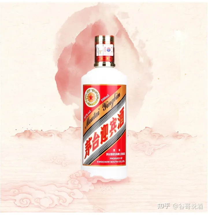 2022年白酒推薦:貴州有什么好酒?貴州省白酒排名及選購指南,性價比高的經典酒,好喝不貴的純糧食酒,送岳父送長輩,自飲宴請禮品收藏必備(包含茅臺、習酒、董酒、鴨溪窖、金沙窖酒等)(圖21) 2022年白酒推薦:貴州有什么好酒?貴州省白酒排名及選購指南,性價比高的經典酒,好喝不貴的純糧食酒,送岳父送長輩,自飲宴請禮品收藏必備(包含茅臺、習酒、董酒、鴨溪窖、金沙窖酒等)(圖21)