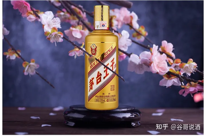 2022年白酒推薦:貴州有什么好酒?貴州省白酒排名及選購指南,性價比高的經典酒,好喝不貴的純糧食酒,送岳父送長輩,自飲宴請禮品收藏必備(包含茅臺、習酒、董酒、鴨溪窖、金沙窖酒等)(圖17) 2022年白酒推薦:貴州有什么好酒?貴州省白酒排名及選購指南,性價比高的經典酒,好喝不貴的純糧食酒,送岳父送長輩,自飲宴請禮品收藏必備(包含茅臺、習酒、董酒、鴨溪窖、金沙窖酒等)(圖17)