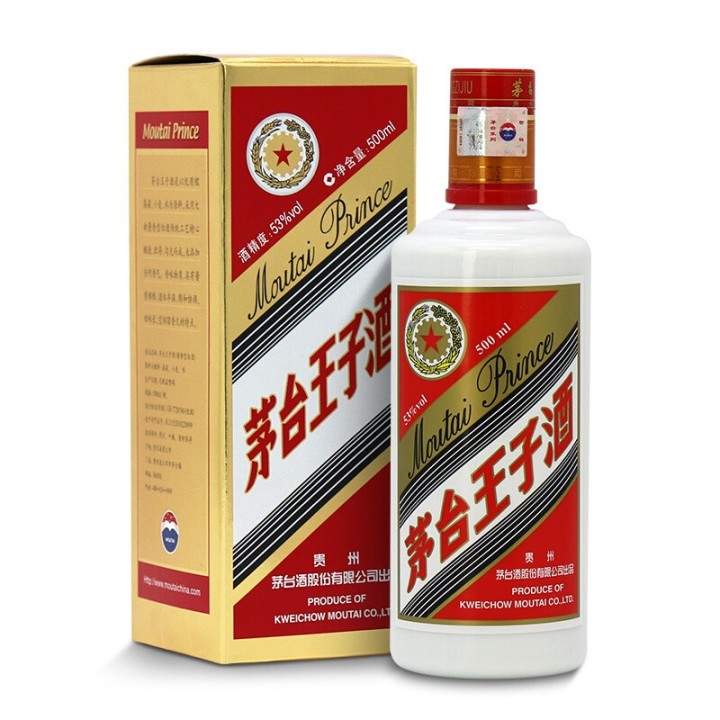 2022年白酒推薦：貴州有什么好酒？貴州省白酒排名及選購指南，性價比高的經典酒，好喝不貴的純糧食酒，送岳父送長輩，自飲宴請禮品收藏必備（包含茅臺、習酒、董酒、鴨溪窖、金沙窖酒等）(圖16)
