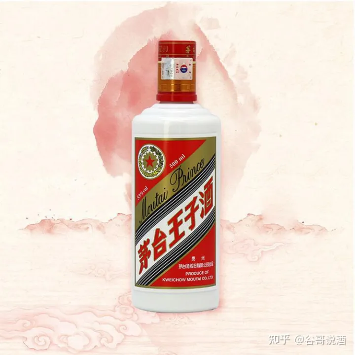 2022年白酒推薦:貴州有什么好酒?貴州省白酒排名及選購指南,性價比高的經典酒,好喝不貴的純糧食酒,送岳父送長輩,自飲宴請禮品收藏必備(包含茅臺、習酒、董酒、鴨溪窖、金沙窖酒等)(圖15) 2022年白酒推薦:貴州有什么好酒?貴州省白酒排名及選購指南,性價比高的經典酒,好喝不貴的純糧食酒,送岳父送長輩,自飲宴請禮品收藏必備(包含茅臺、習酒、董酒、鴨溪窖、金沙窖酒等)(圖15)