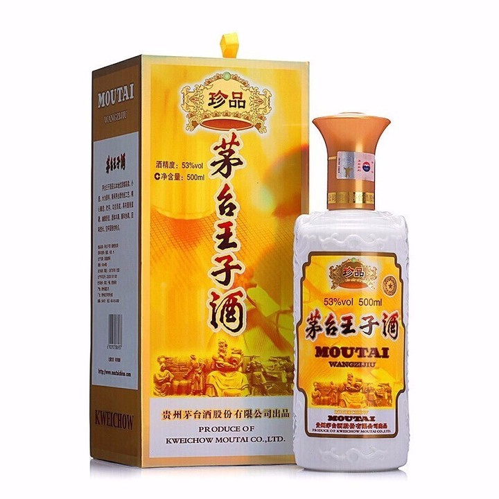 2022年白酒推薦：貴州有什么好酒？貴州省白酒排名及選購指南，性價比高的經典酒，好喝不貴的純糧食酒，送岳父送長輩，自飲宴請禮品收藏必備（包含茅臺、習酒、董酒、鴨溪窖、金沙窖酒等）(圖20)