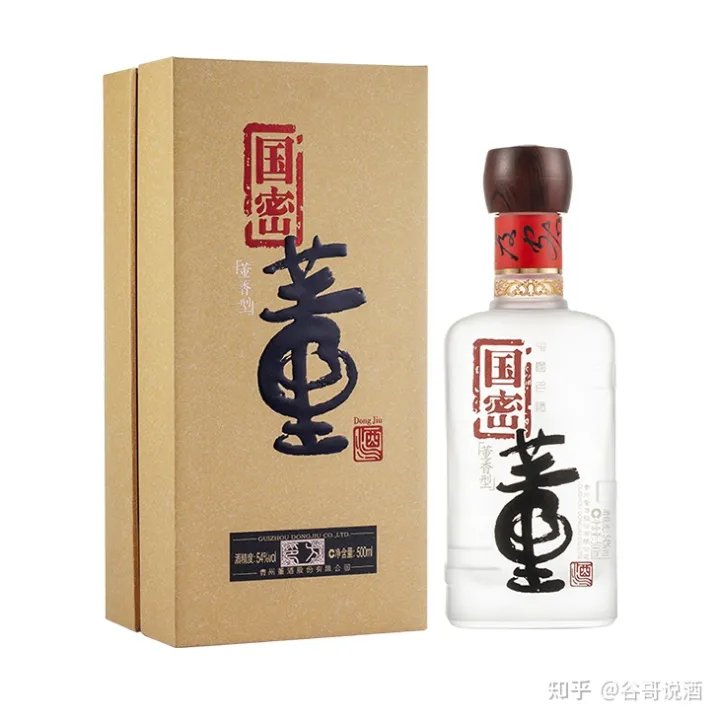 2022年白酒推薦:貴州有什么好酒?貴州省白酒排名及選購指南,性價比高的經典酒,好喝不貴的純糧食酒,送岳父送長輩,自飲宴請禮品收藏必備(包含茅臺、習酒、董酒、鴨溪窖、金沙窖酒等)(圖27) 2022年白酒推薦:貴州有什么好酒?貴州省白酒排名及選購指南,性價比高的經典酒,好喝不貴的純糧食酒,送岳父送長輩,自飲宴請禮品收藏必備(包含茅臺、習酒、董酒、鴨溪窖、金沙窖酒等)(圖27)