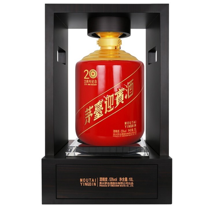 2022年白酒推薦：貴州有什么好酒？貴州省白酒排名及選購指南，性價比高的經典酒，好喝不貴的純糧食酒，送岳父送長輩，自飲宴請禮品收藏必備（包含茅臺、習酒、董酒、鴨溪窖、金沙窖酒等）(圖24)