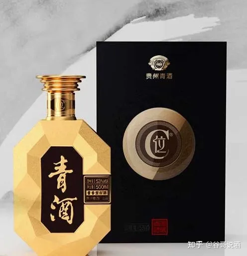 2022年白酒推薦:貴州有什么好酒?貴州省白酒排名及選購指南,性價比高的經典酒,好喝不貴的純糧食酒,送岳父送長輩,自飲宴請禮品收藏必備(包含茅臺、習酒、董酒、鴨溪窖、金沙窖酒等)(圖33) 2022年白酒推薦:貴州有什么好酒?貴州省白酒排名及選購指南,性價比高的經典酒,好喝不貴的純糧食酒,送岳父送長輩,自飲宴請禮品收藏必備(包含茅臺、習酒、董酒、鴨溪窖、金沙窖酒等)(圖33)