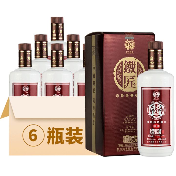 2022年白酒推薦：貴州有什么好酒？貴州省白酒排名及選購指南，性價比高的經典酒，好喝不貴的純糧食酒，送岳父送長輩，自飲宴請禮品收藏必備（包含茅臺、習酒、董酒、鴨溪窖、金沙窖酒等）(圖40)