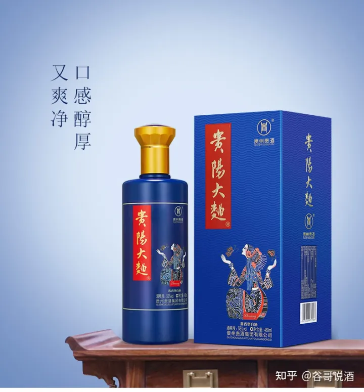 2022年白酒推薦:貴州有什么好酒?貴州省白酒排名及選購指南,性價比高的經典酒,好喝不貴的純糧食酒,送岳父送長輩,自飲宴請禮品收藏必備(包含茅臺、習酒、董酒、鴨溪窖、金沙窖酒等)(圖43) 2022年白酒推薦:貴州有什么好酒?貴州省白酒排名及選購指南,性價比高的經典酒,好喝不貴的純糧食酒,送岳父送長輩,自飲宴請禮品收藏必備(包含茅臺、習酒、董酒、鴨溪窖、金沙窖酒等)(圖43)