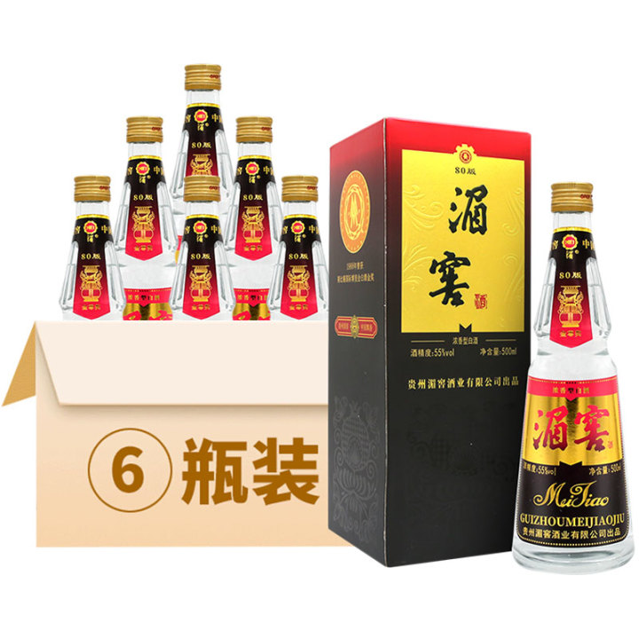 2022年白酒推薦：貴州有什么好酒？貴州省白酒排名及選購指南，性價比高的經典酒，好喝不貴的純糧食酒，送岳父送長輩，自飲宴請禮品收藏必備（包含茅臺、習酒、董酒、鴨溪窖、金沙窖酒等）(圖42)