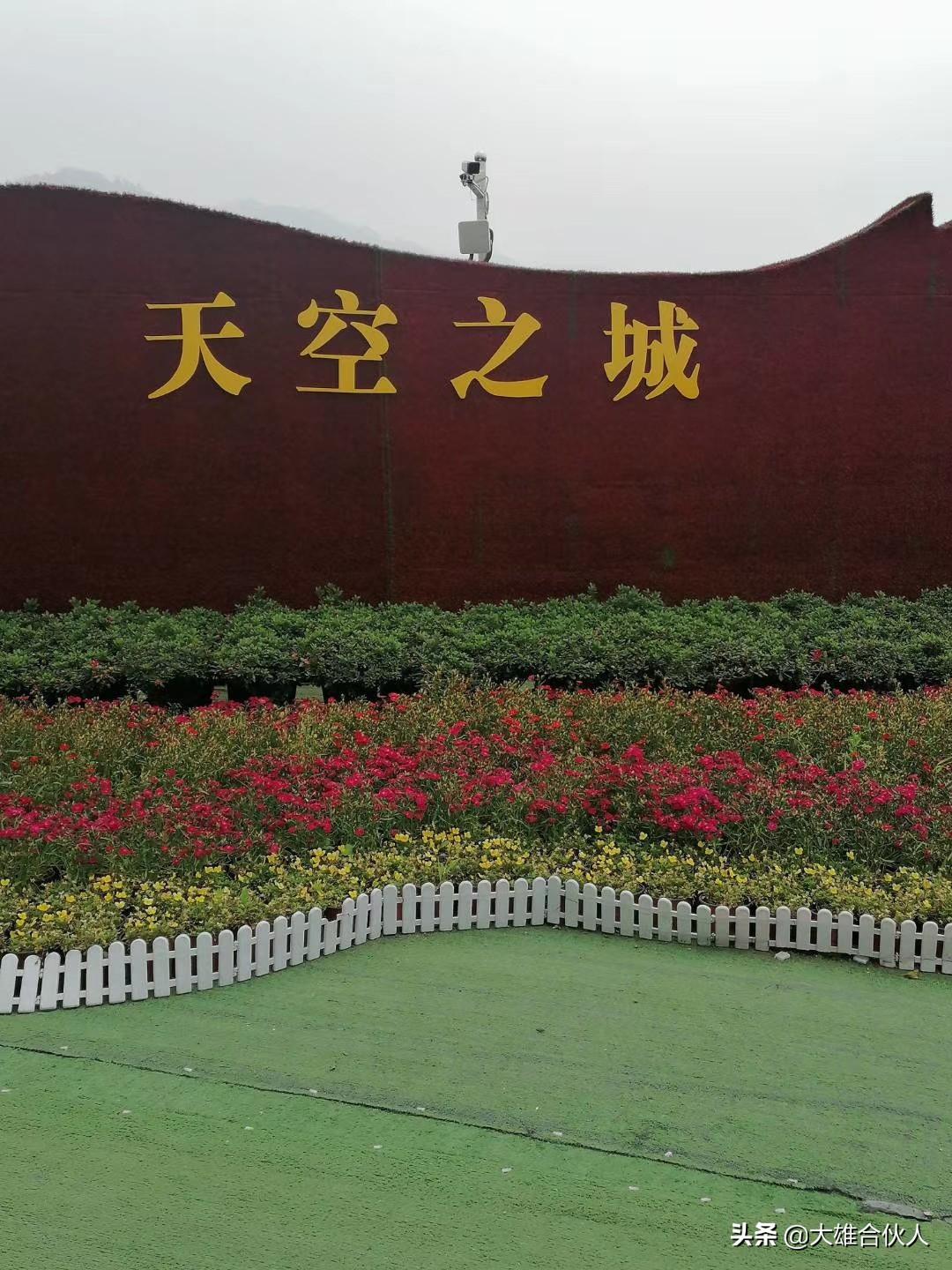 湖北省黃石市洗砂場(圖3) 湖北省黃石市洗砂場(圖3)