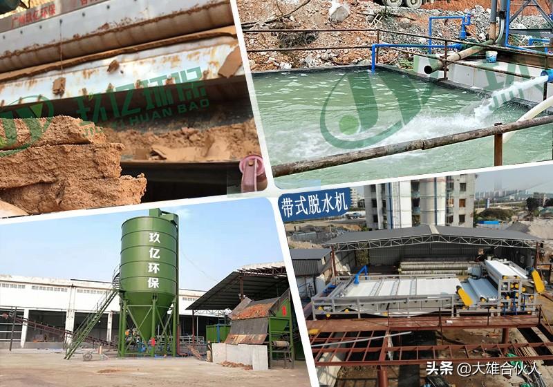 湖北省黃石市洗砂場(圖11) 湖北省黃石市洗砂場(圖11)