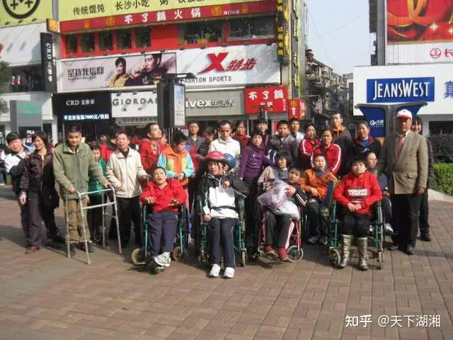 “我們沒有忘記你!”長沙愛心市民慰問金牌義工王富成(圖9) “我們沒有忘記你!”長沙愛心市民慰問金牌義工王富成(圖9)