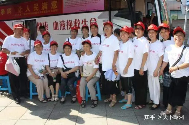 “我們沒有忘記你!”長沙愛心市民慰問金牌義工王富成(圖20) “我們沒有忘記你!”長沙愛心市民慰問金牌義工王富成(圖20)
