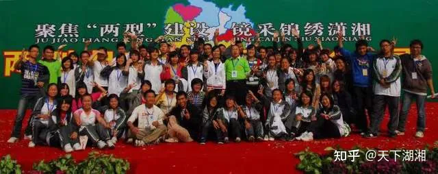 “我們沒有忘記你!”長沙愛心市民慰問金牌義工王富成(圖25) “我們沒有忘記你!”長沙愛心市民慰問金牌義工王富成(圖25)