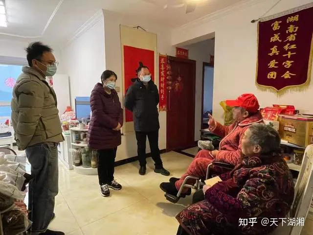“我們沒有忘記你!”長沙愛心市民慰問金牌義工王富成(圖24) “我們沒有忘記你!”長沙愛心市民慰問金牌義工王富成(圖24)
