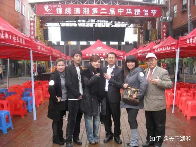 “我們沒有忘記你!”長沙愛心市民慰問金牌義工王富成(圖27) “我們沒有忘記你!”長沙愛心市民慰問金牌義工王富成(圖27)