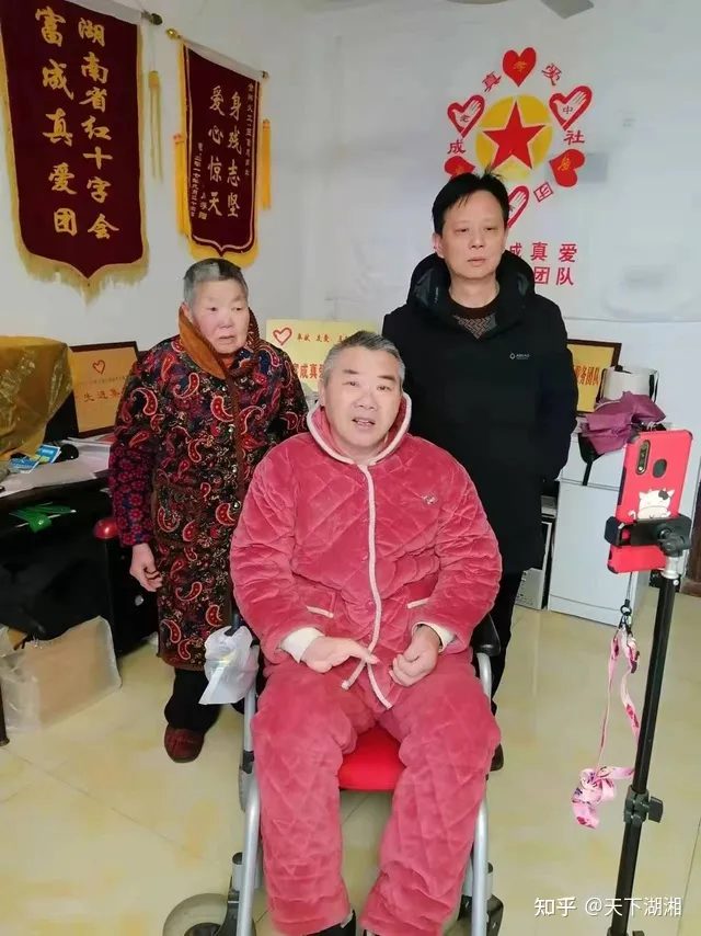 “我們沒有忘記你!”長沙愛心市民慰問金牌義工王富成(圖32) “我們沒有忘記你!”長沙愛心市民慰問金牌義工王富成(圖32)