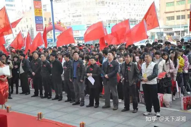 “我們沒有忘記你!”長沙愛心市民慰問金牌義工王富成(圖42) “我們沒有忘記你!”長沙愛心市民慰問金牌義工王富成(圖42)