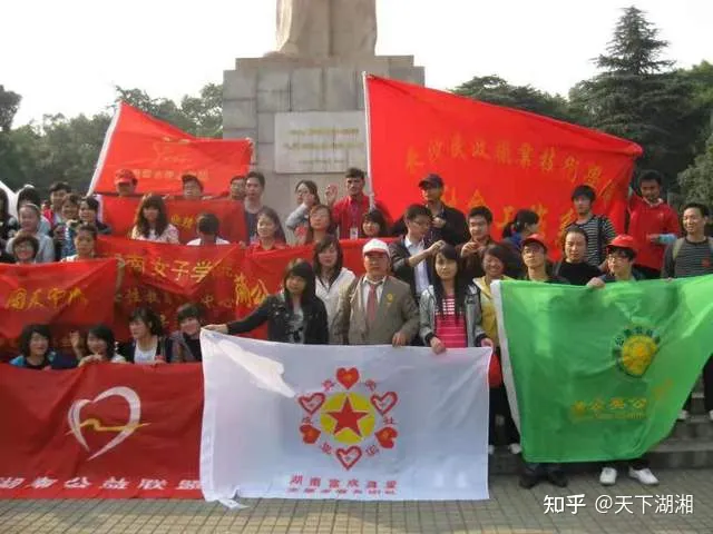 “我們沒有忘記你!”長沙愛心市民慰問金牌義工王富成(圖45) “我們沒有忘記你!”長沙愛心市民慰問金牌義工王富成(圖45)