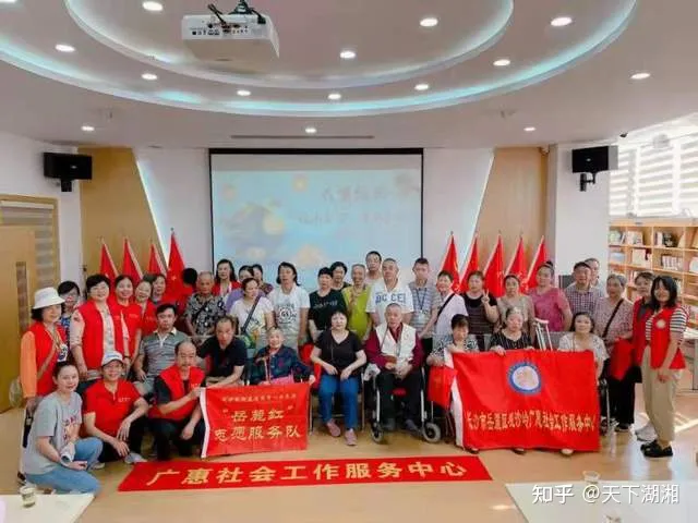 “我們沒有忘記你!”長沙愛心市民慰問金牌義工王富成(圖47) “我們沒有忘記你!”長沙愛心市民慰問金牌義工王富成(圖47)