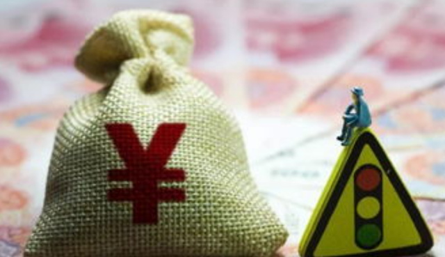 有多少錢才能順利度過“35歲危機(jī)”，其實(shí)并不難(圖2)
