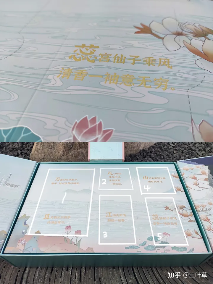 來上海必買的10件東西“我把上海送給你”高居榜首(圖11) 來上海必買的10件東西“我把上海送給你”高居榜首(圖11)