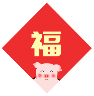 2021年度中國航海學會科學技術獎（科技進步獎—技術發明獎）獲獎項目公示(圖2)