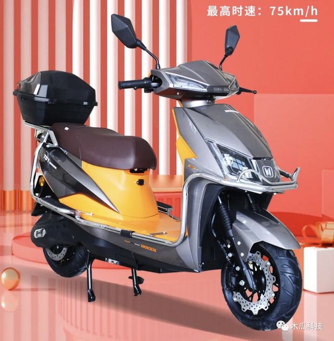 3款大功率電摩，空間大實用性好，最大續航260公里，還支持快充(圖1)