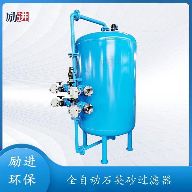 機械過濾器和多介質過濾器是同一種過濾器嗎?(圖6) 機械過濾器和多介質過濾器是同一種過濾器嗎?(圖6)