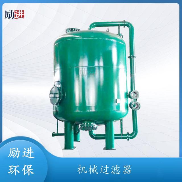 機械過濾器和多介質過濾器是同一種過濾器嗎?(圖3) 機械過濾器和多介質過濾器是同一種過濾器嗎?(圖3)