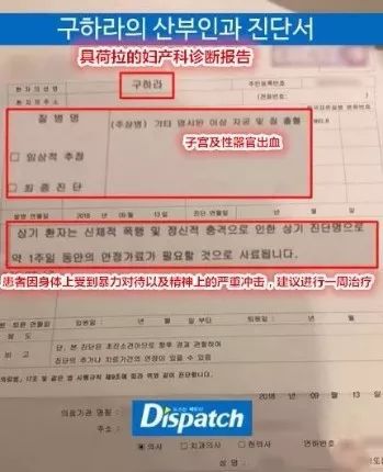 男朋友要拍羞羞的小視頻，怎么辦(圖4)