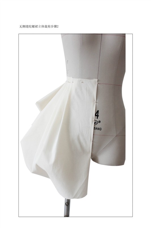 什么是服裝設(shè)計(jì)?什么是立體裁剪?什么是服裝制版制作?(圖5) 什么是服裝設(shè)計(jì)?什么是立體裁剪?什么是服裝制版制作?(圖5)
