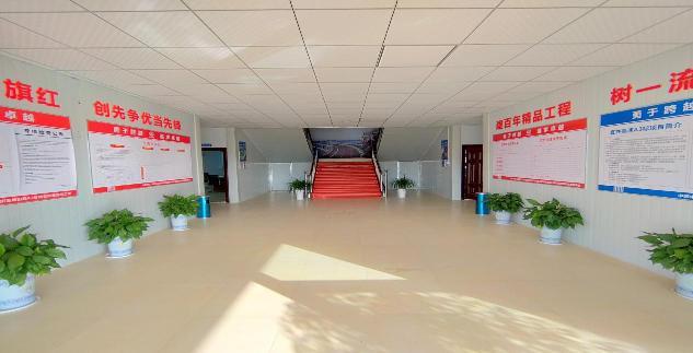 高擎先鋒旗幟繪就大道通途——中鐵二局第五工程有限公司宜井高速三陽至新田段A3標施工紀實(圖1) 高擎先鋒旗幟繪就大道通途——中鐵二局第五工程有限公司宜井高速三陽至新田段A3標施工紀實(圖1)