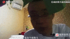 情侶酒店“激戰”40分鐘，4萬人在線圍觀：酒店是直播現場！(圖12)