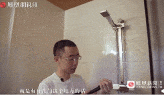 情侶酒店“激戰”40分鐘，4萬人在線圍觀：酒店是直播現場！(圖15)