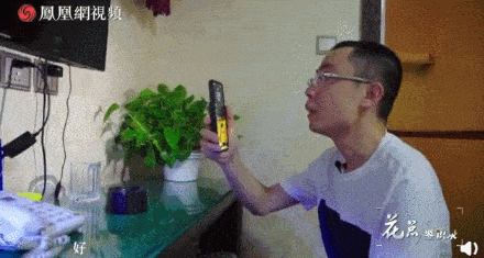 情侶酒店“激戰”40分鐘，4萬人在線圍觀：酒店是直播現場！(圖17)