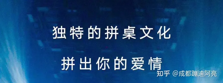 請問第一次去酒吧蹦迪的流程?還有散臺卡座之類的是什么意思?(圖2) 請問第一次去酒吧蹦迪的流程?還有散臺卡座之類的是什么意思?(圖2)