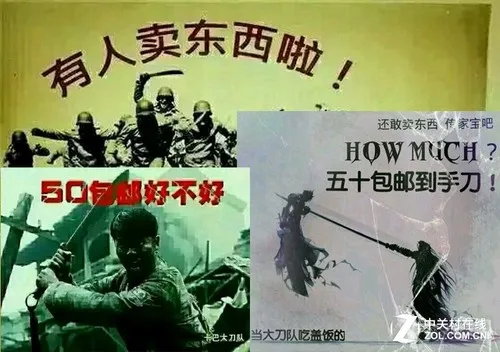 有哪些關于卡吧和圖吧有趣的梗?(圖1) 有哪些關于卡吧和圖吧有趣的梗?(圖1)
