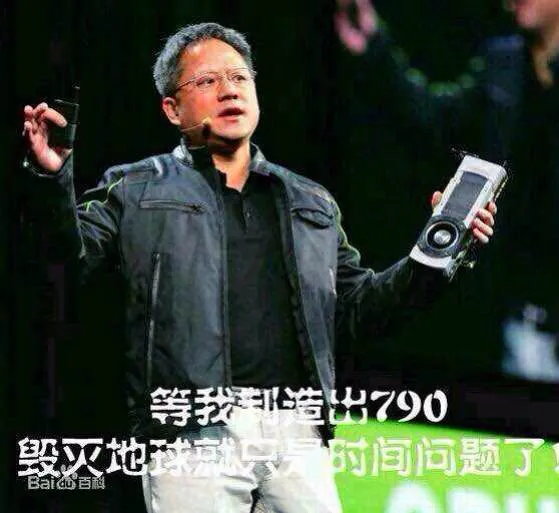 有哪些關于卡吧和圖吧有趣的梗?(圖12) 有哪些關于卡吧和圖吧有趣的梗?(圖12)