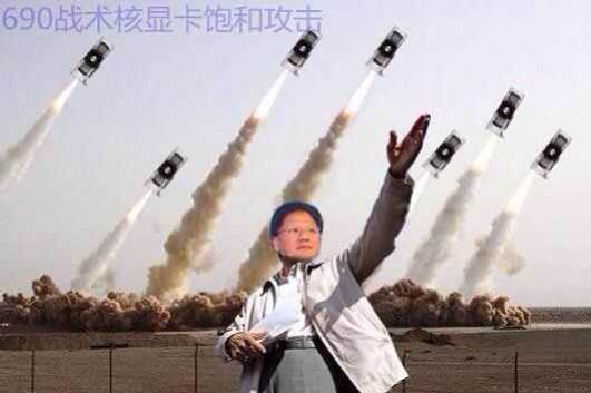 有哪些關于卡吧和圖吧有趣的梗?(圖14) 有哪些關于卡吧和圖吧有趣的梗?(圖14)
