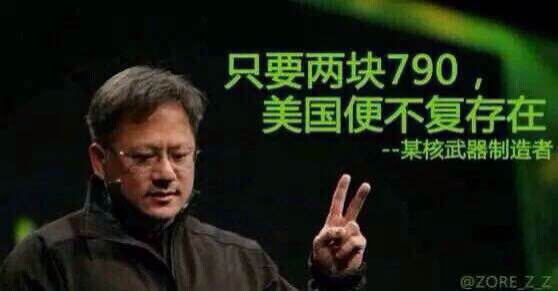 有哪些關于卡吧和圖吧有趣的梗?(圖13) 有哪些關于卡吧和圖吧有趣的梗?(圖13)