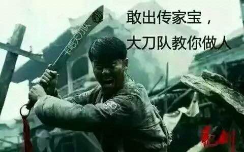 有哪些關于卡吧和圖吧有趣的梗?(圖3) 有哪些關于卡吧和圖吧有趣的梗?(圖3)