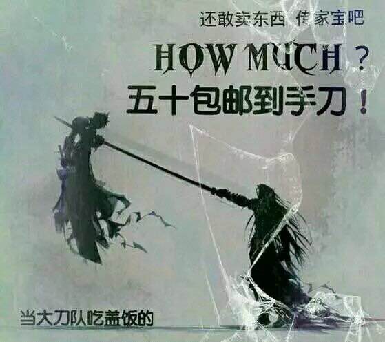 有哪些關于卡吧和圖吧有趣的梗?(圖5) 有哪些關于卡吧和圖吧有趣的梗?(圖5)