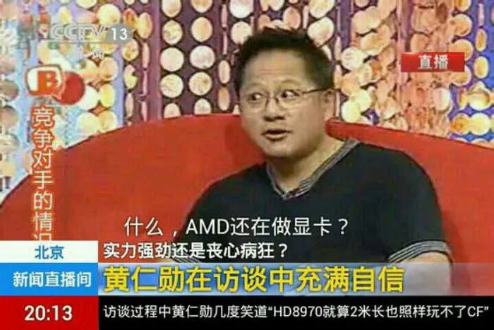 有哪些關于卡吧和圖吧有趣的梗?(圖20) 有哪些關于卡吧和圖吧有趣的梗?(圖20)