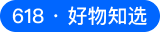 2022年家用烤箱推薦大全，附長帝、美的、格蘭仕、蘇泊爾、西門子、松下、博世、老板、華帝、方太、北美等各大品牌20款不同價位烤箱推薦（建議收藏）(圖8)
